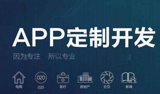 多场景社交新生态,跨维度互动五大APP矩阵解析